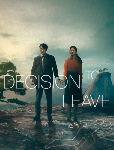 ดูหนังออนไลน์ ดูหนังใหม่ Decision to Leave ฆาตกรรมรัก หลังเขา (2022)