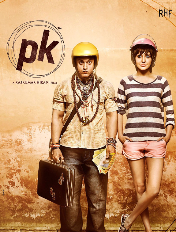 ดูหนังออนไลน์ ดูหนังใหม่ PK ผู้ชายปาฏิหาริย์ (2014) ซับไทย