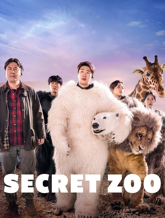 ดูหนังออนไลน์ ดูหนังใหม่ Secret Zoo เฟค Zoo สู้โว้ย! (2020)