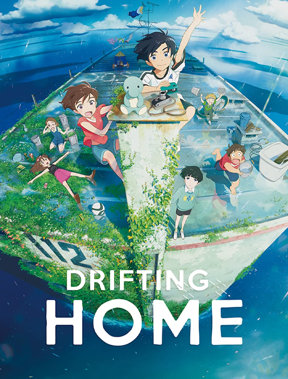 ดูหนังออนไลน์ ดูหนังใหม่ Drifting Home บ้านล่องลอย (2022) NETFLIX