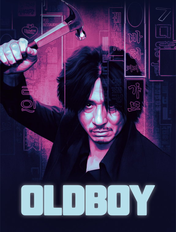 ดูหนังออนไลน์ ดูหนังใหม่ Oldboy เคลียร์บัญชีแค้นจิตโหด (2003)