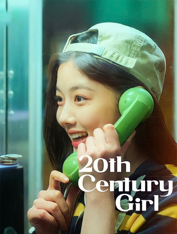 ดูหนังออนไลน์ ดูหนังใหม่ 20TH CENTURY GIRL 20 เซนจูรี่ รักนี้ซาบซ่า (2022) NETFLIX